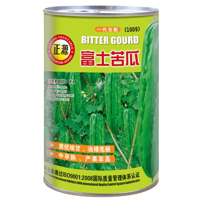 蔬菜疙瘩庭院四季苦瓜种子