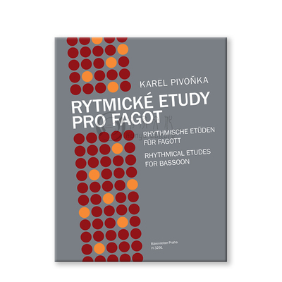 比汶卡巴松管节奏练习独奏