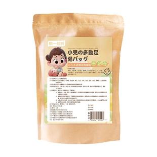 多动症儿童小孩抽动症泡脚洗澡药包注意力不集中贴调理脾胃药浴包