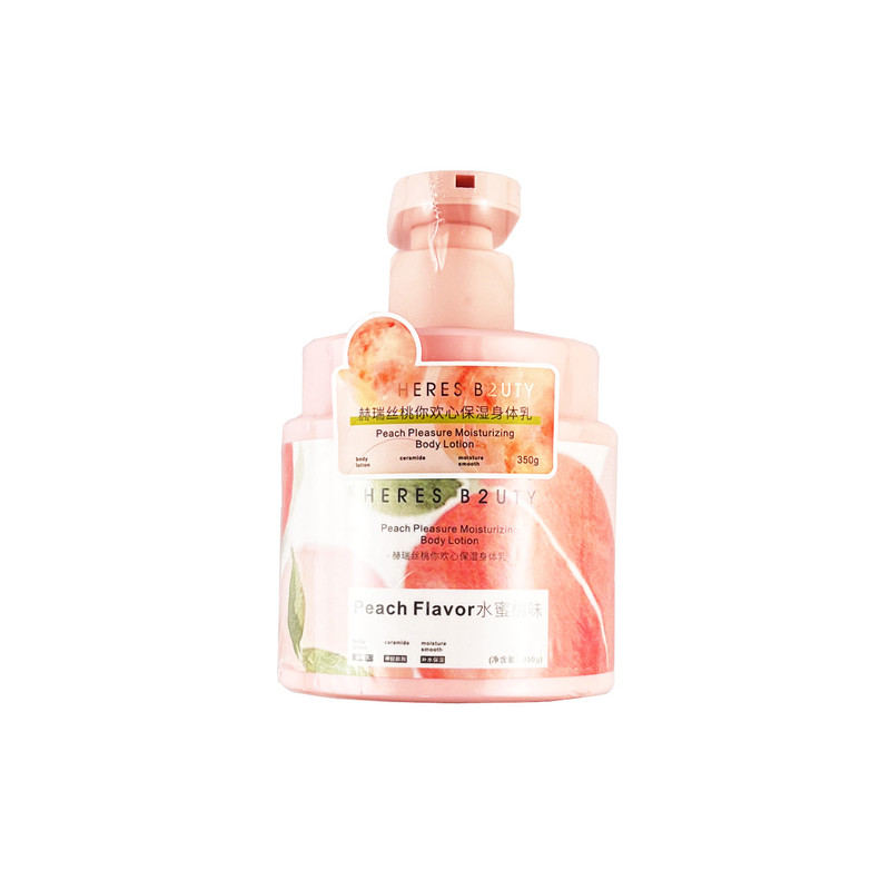赫瑞丝桃你欢心身体乳350ml