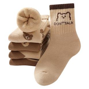 儿童袜子秋冬男童女童棉袜冬款加绒加厚毛圈袜女孩宝宝冬季厚袜子