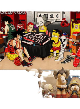 新款kaws装饰画潮牌客厅卧室房间辛普森潮流服装店鞋店七龙珠壁画