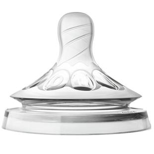 飞利浦新安怡原装进口宽口径仿真母乳硅胶奶瓶奶嘴新生婴儿宝宝