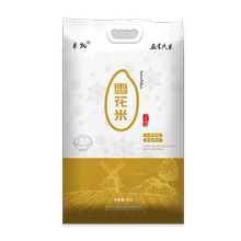 五常5kg雪花白黑龙江米凯稻花香米1