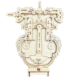 儿童趣味 手工科技制作小发明发动机模型物理实验diy材料引擎玩具