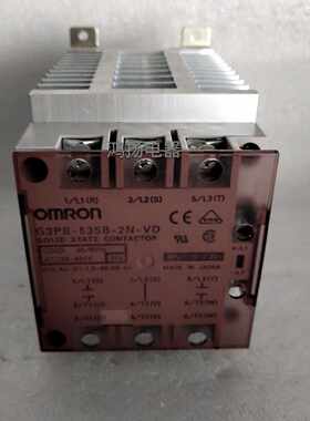 议价欧姆龙固态继电器 G3PB-535B-2N-VD