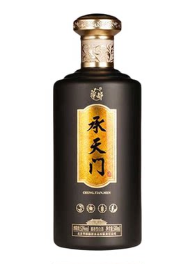 承天门白酒（黑金）酱香型 礼盒装 单瓶 53度 500mL 1瓶