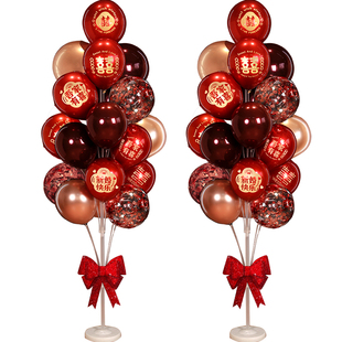 结婚布置地飘立柱支架落地门口客厅场景装饰婚房新房婚庆用品大全