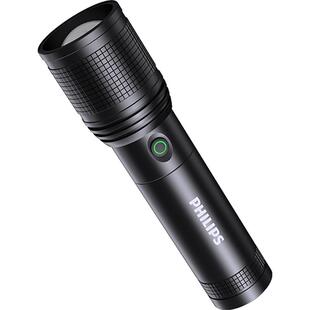 飞利浦伸缩变焦强光手电筒充电家用户外聚光远射超亮长续航大容量