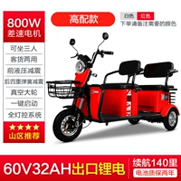 Мотор, литиевые батарейки, 60v, 800W, 32AH