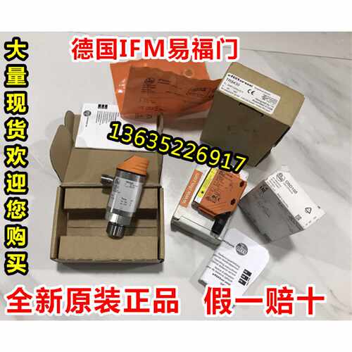 KX5001 KX5002 KX5004 OGH305 KF5001 KF5013 II5729 IG0327