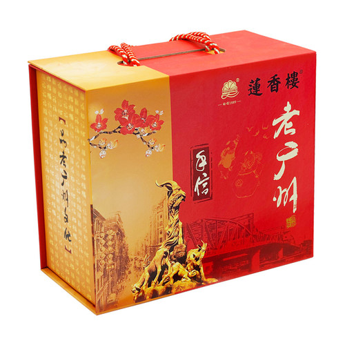 广州莲香楼老广州特产礼盒广东特产年货小吃休闲送礼点心零食包邮