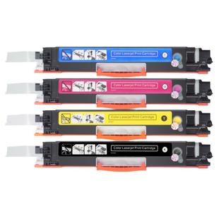 适用惠普M176n硒鼓M177fw CF350A 130A HP LaserJet MFP彩色激光一体机复印机打印机墨粉碳粉粉盒墨盒 非原装