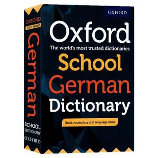 牛津学校德语词典PB 2017 Oxford School German Dictionary PB 2017 英文原版词典 学生工具书提高词汇量课外学习用书Oxford出版