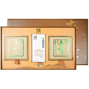 2020陈升号金箔老班章普洱生茶200g*2砖普洱茶生茶茶叶云南勐海茶