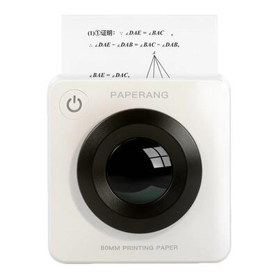 作业帮喵喵机P1P2P3高清错题打印