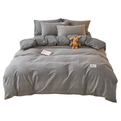 无印良品纯棉色织舒适被套单件