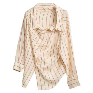 Pushbutton 女士时尚出街条纹露肩衬衣衬衫 银泰百货精品 301596