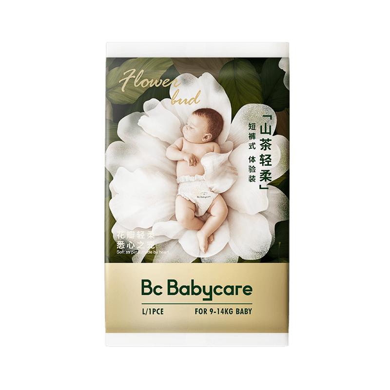 天降到手7.9!babycare花苞拉拉裤*4片