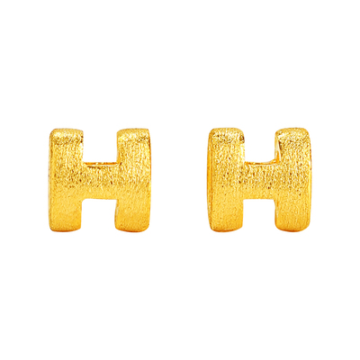 百利金珠宝足金字母H小耳钉