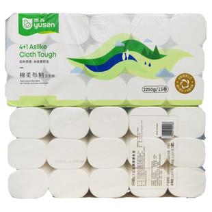 雨森卫生纸2500克棉柔15卷5层加厚家庭大卷厕纸速溶款无芯卷筒纸y