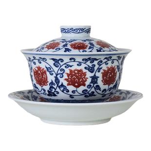 景德镇青花釉里红缠枝莲三才盖碗复古中式泡茶盖碗茶具大号茶碗