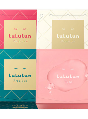 lululun面膜32片补水保湿敏感肌