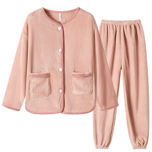 摇粒绒睡衣女秋冬季加绒加厚保暖珊瑚绒宽松大码可外穿开衫家居服