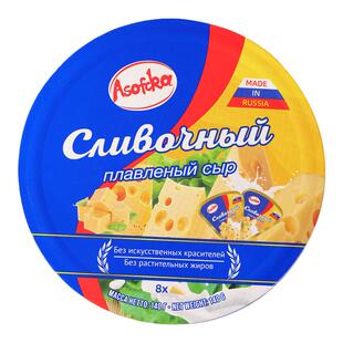 俄罗斯进口奶酪即食芝士原装小圆三角纯正干酪马斯丹奶酪烘焙专用