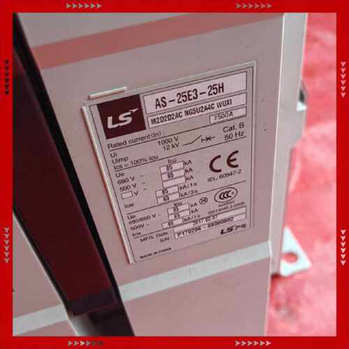 【问价】LS 2500A断路器：AS-25E3-25H,新柜