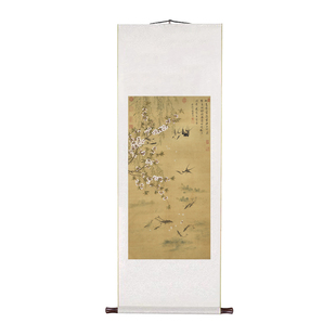 复古字画卷轴花鸟画恽寿平燕喜鱼乐图客厅玄关装饰画餐厅卧室挂画
