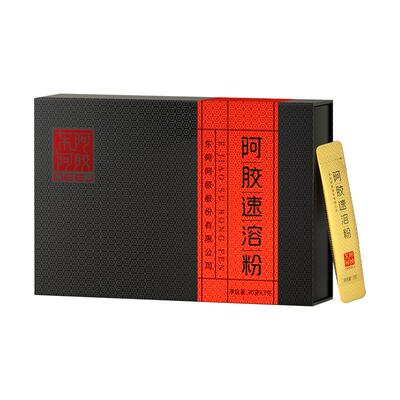 【晁然专属】东阿阿胶速溶粉3g*30袋送礼官方