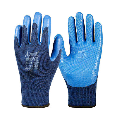 星宇耐磨加厚冬季工地干活手套