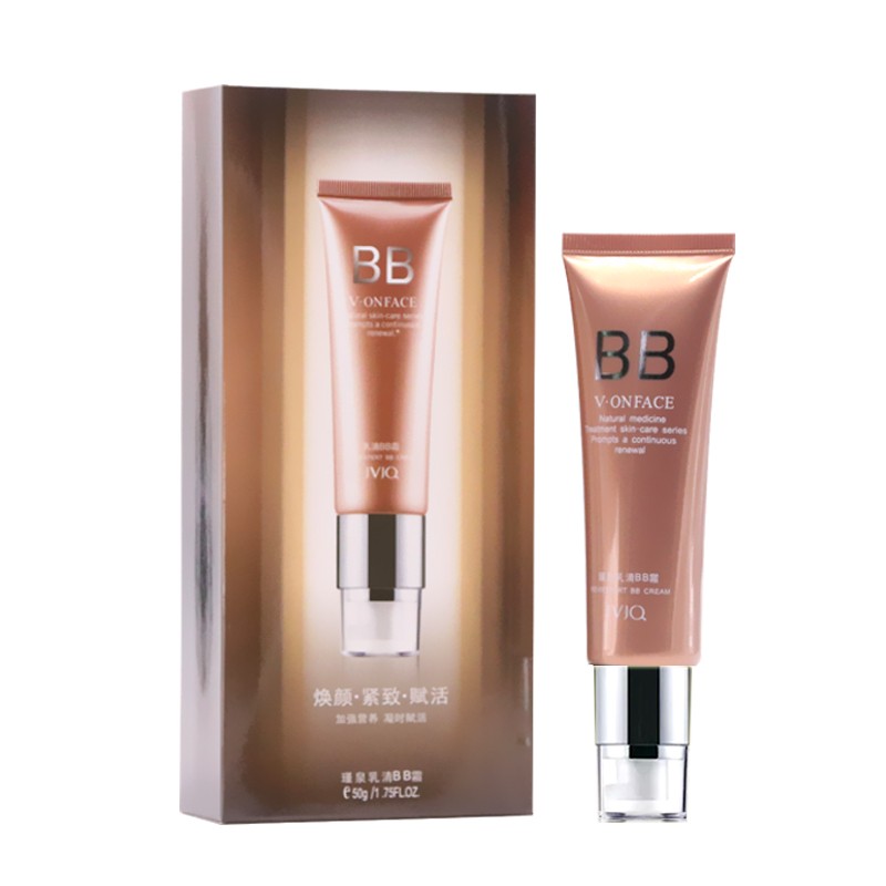 化妆品正品套装瑾泉眼霜补水保湿