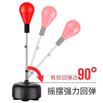 拳击沙袋实心速度球反应儿童球家用魔力沙包发泄不倒翁球成人立式