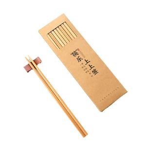 唐宗筷高端楠竹筷子家用高档新款天然食品级快子无漆无蜡防霉