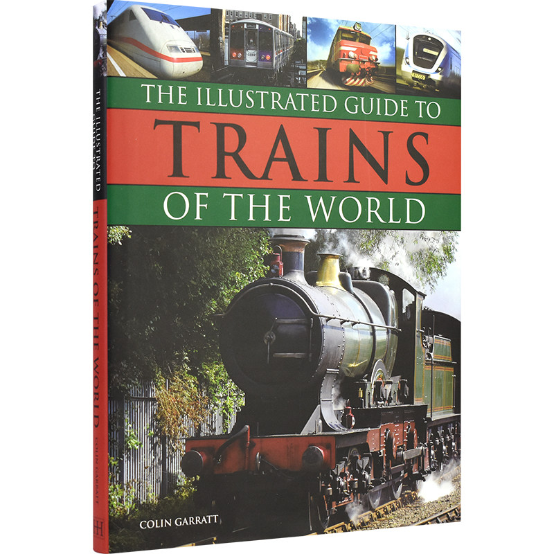 The Illustrated Guide to Trains of the World 世界火车图鉴 儿童科普读物 精装大开本 课外英语读物 英文原版进口图书