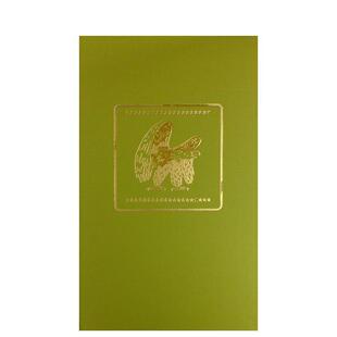 【预售】普希金:上尉的女儿英文文学世界文学进口原版外版书Vintage Classics:The Captain’s Daughter: And Other Stories P