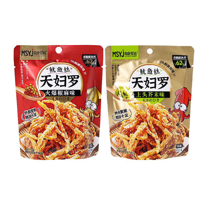 天妇罗鱿鱼丝条即食零食