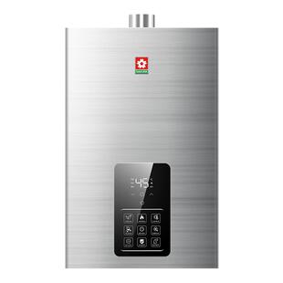 樱花官方旗舰店燃气热水器水气双调恒温16L家用天然气液化气13升