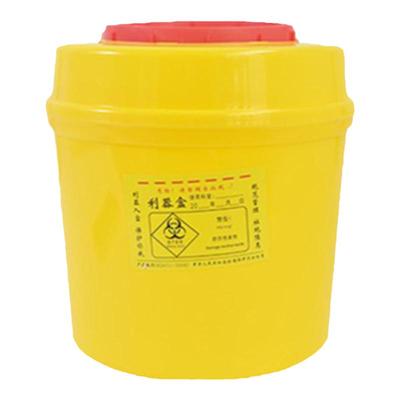 医院利器盒塑料厂家直销