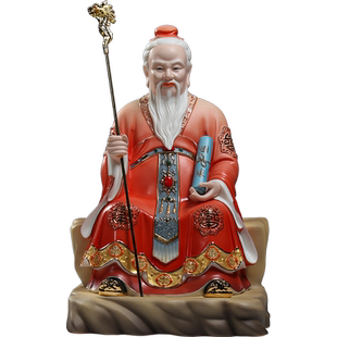 锵锵陶瓷月老星君神像家用供奉月下老人姻缘牵红线佛堂工艺品摆件