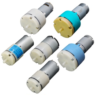 微型真空泵12V微型负压泵555小型手泵6V自动吸气泵370微型抽气泵