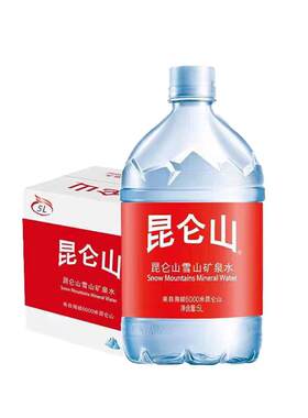 昆仑山天然小分子团水5L*10瓶
