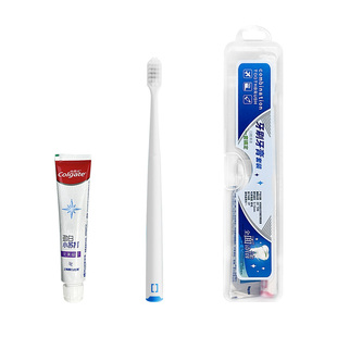 旅行便携出差神器成人口腔护理牙刷牙膏套装礼品定制批发厂家直销