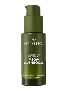 欧洲直邮Origins悦木之源 灵芝薄皮速修精华30ml保湿修护告白正品
