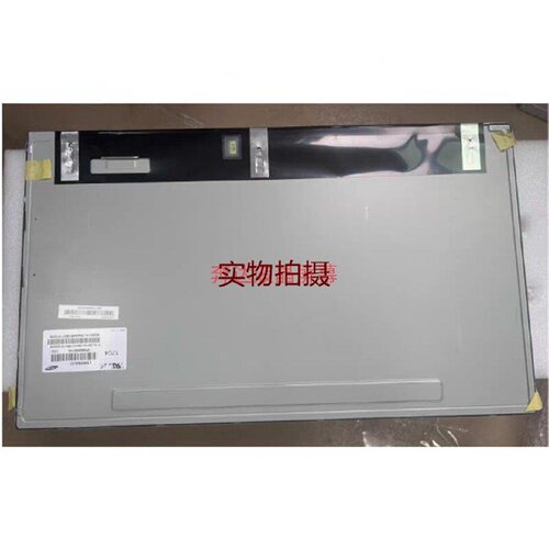 询价-21.5寸LTM215HL01LTM215HT05M