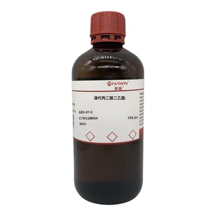 化学试剂 溴代丙二酸二乙酯 溴代马来酸二乙酯罗恩试剂96%250g/瓶