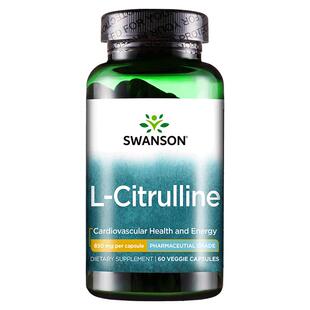 swanson斯旺森L-瓜氨酸胶囊850mg  促成男士一氧化氮缓解功能障碍