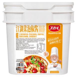 丁点儿四川泡椒酱商用野山椒辣椒酱秘制泡椒鸡杂米线烤鱼牛蛙餐饮